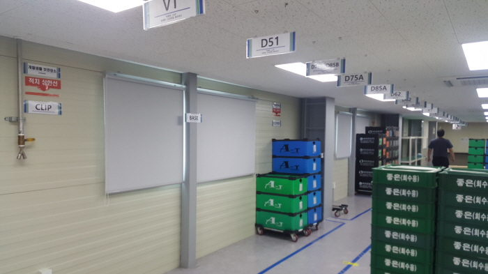 08be9e8146ec148bb249b1ce68cf6087_1536225
