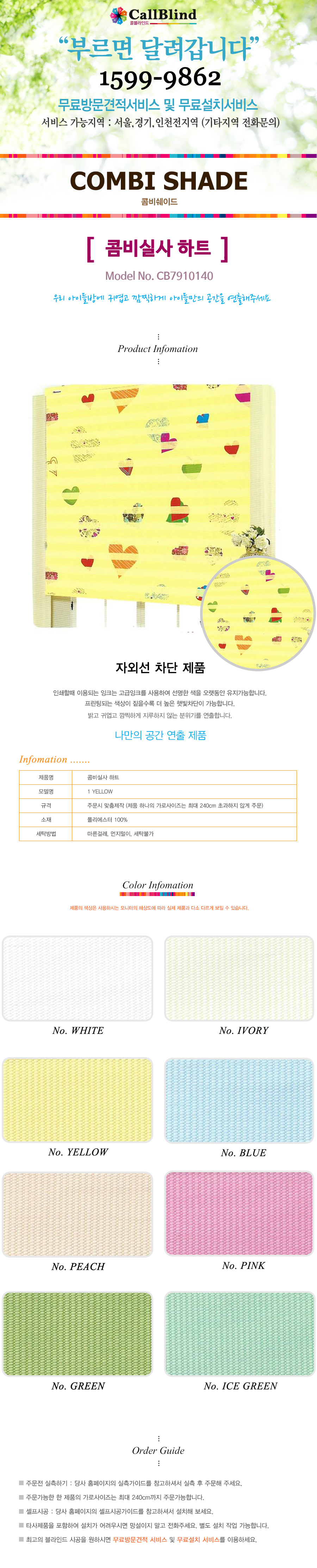 d3defd4b32058c93da1ec562dd1aa35b_1710827